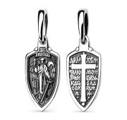 3401035522 Подвеска Ангел-Хранитель (Серебро 925)