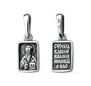 3401035514 Подвеска Василий Великий (Серебро 925)